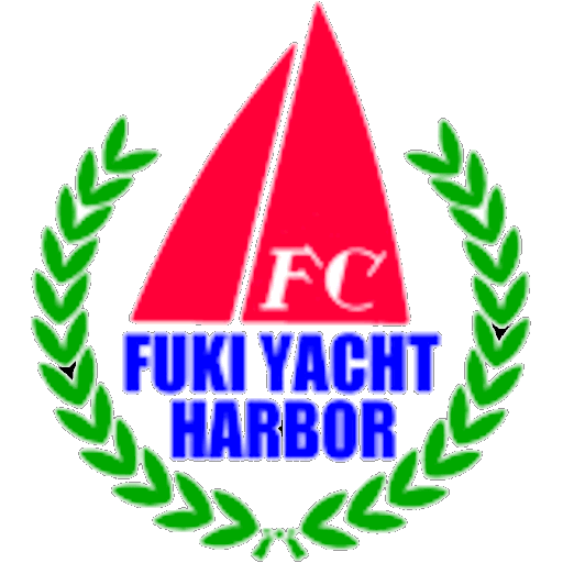 富貴ヨットクラブ in Fuki Yacht Harbor